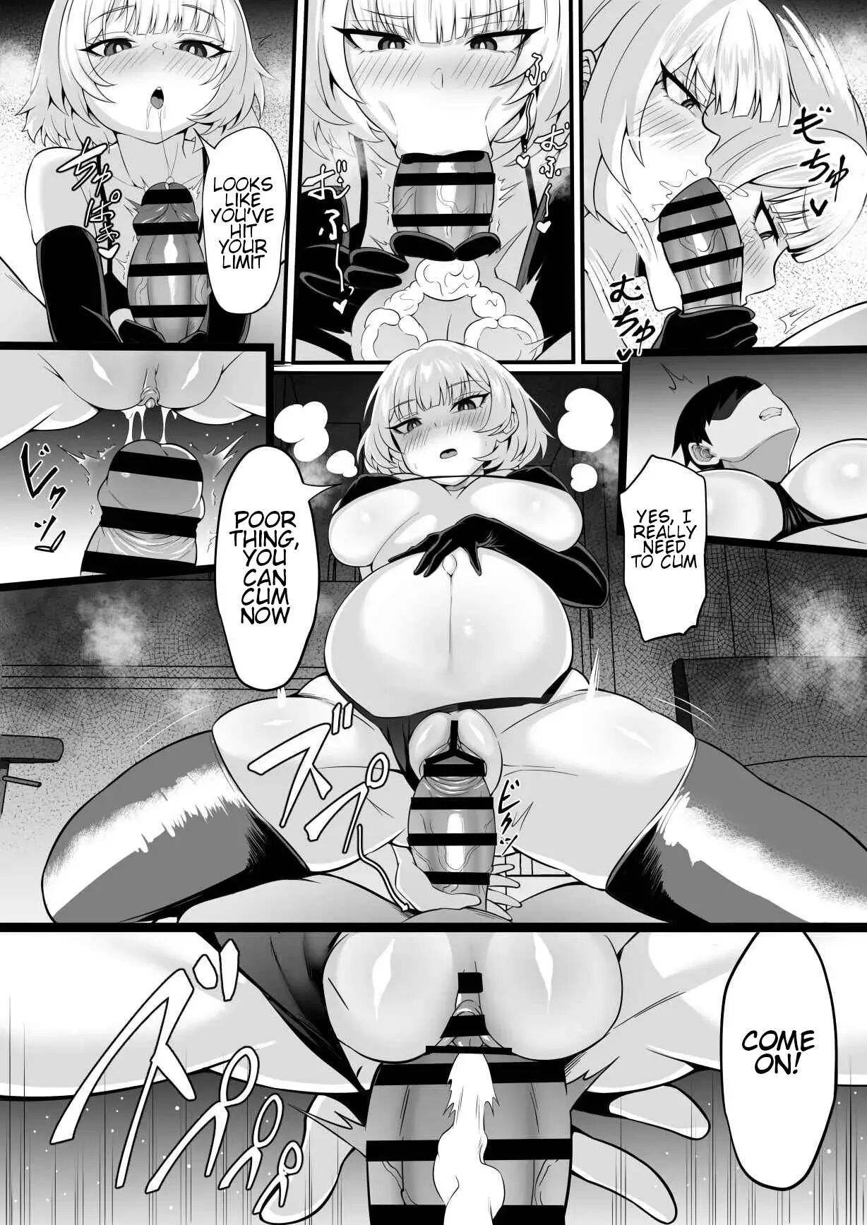 Ore No Joukyou Seikatsu "maternity Shimai Hen" Chapter 1000 Page 33